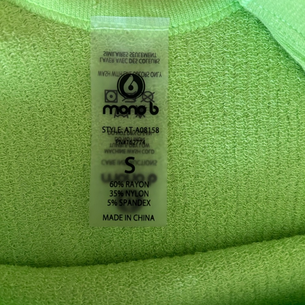 Green Ribbed Tank Top - Picture 3 of 4